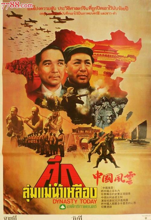 大学文凭作假